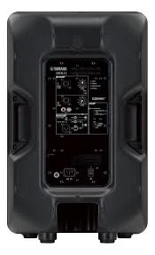 Altavoz Activo 12" Yamaha DBR12 1000W - Imagen 2