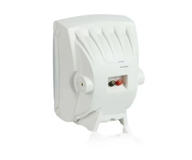 Bocina Yamaha NS-AW350W para intemperie - Imagen 2