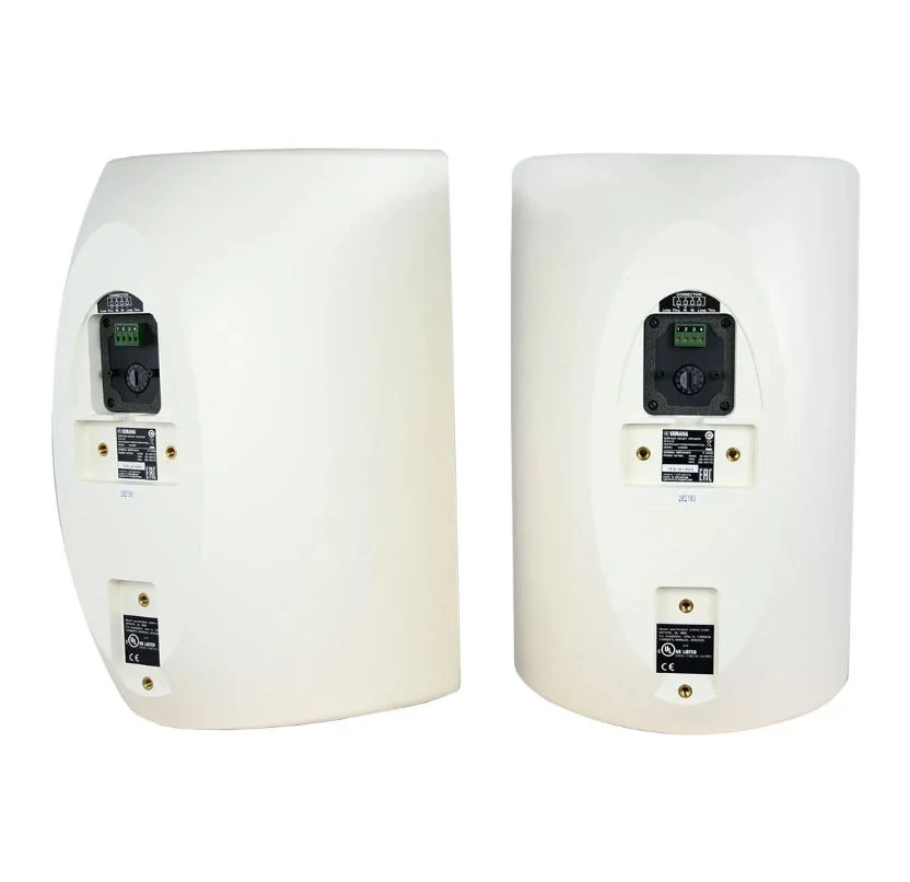 Bocina Yamaha VXS8W para Superficie Blanca - Imagen 2