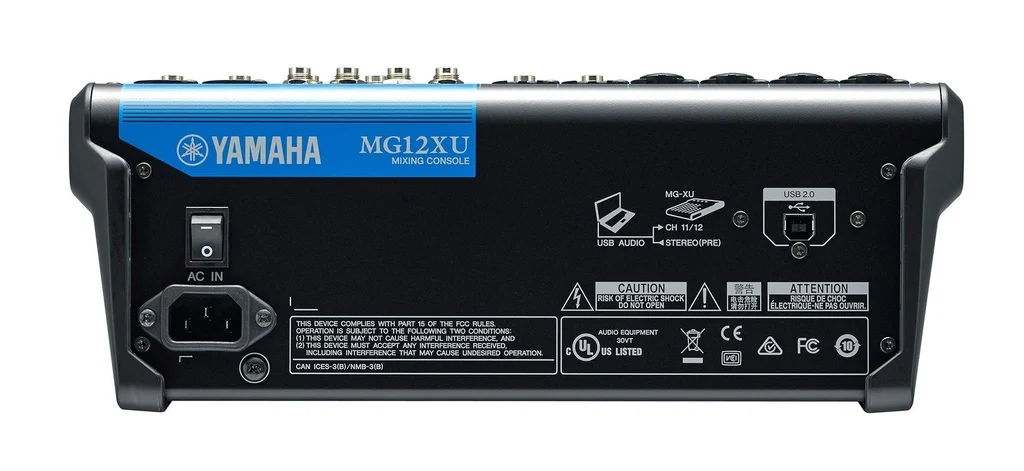 Mezcladora analógica de 12 canales con efectos Yamaha MG12XU - Imagen 3