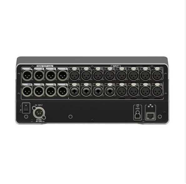 Mezcladora Digital Yamaha DM3S USB 18 en 1 - Imagen 3