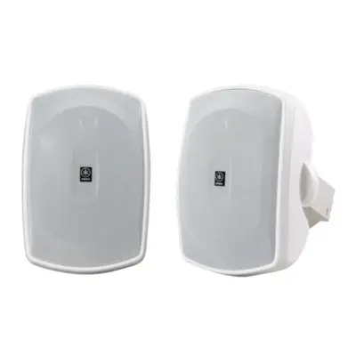 Par de bocinas Yamaha NS-AW190W blancas impermeables