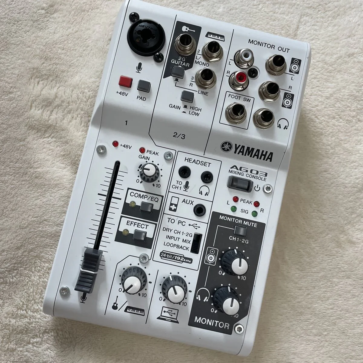 Yamaha AG03MK2 Mezcladora de Transmisión en Vivo color blanco - Imagen 4