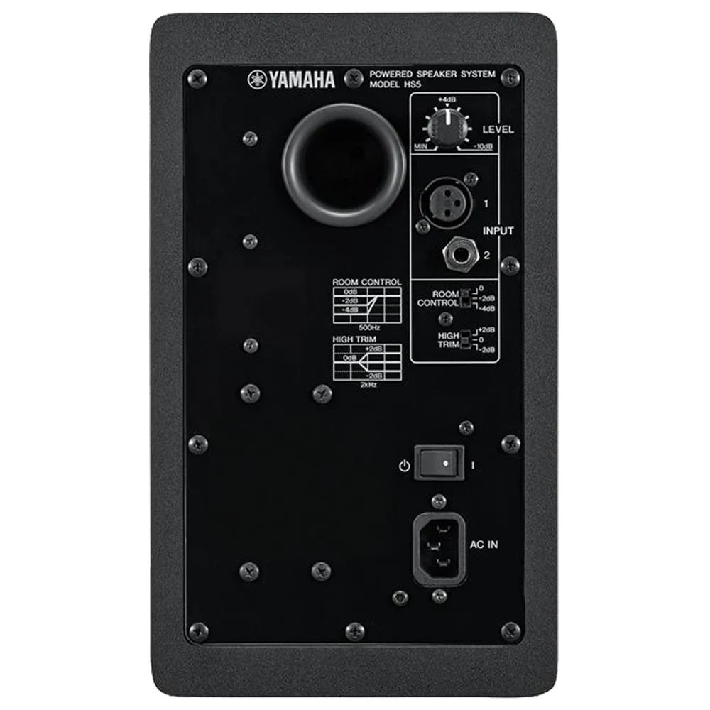 Monitor de Estudio Amplificado Yamaha HS5 - Imagen 2