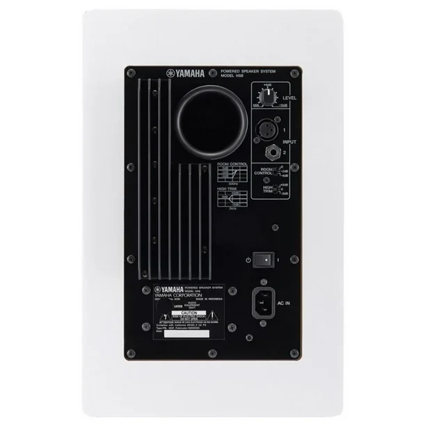Yamaha HS5W – Monitor activo de estudio de 5" en acabado blanco - Imagen 2
