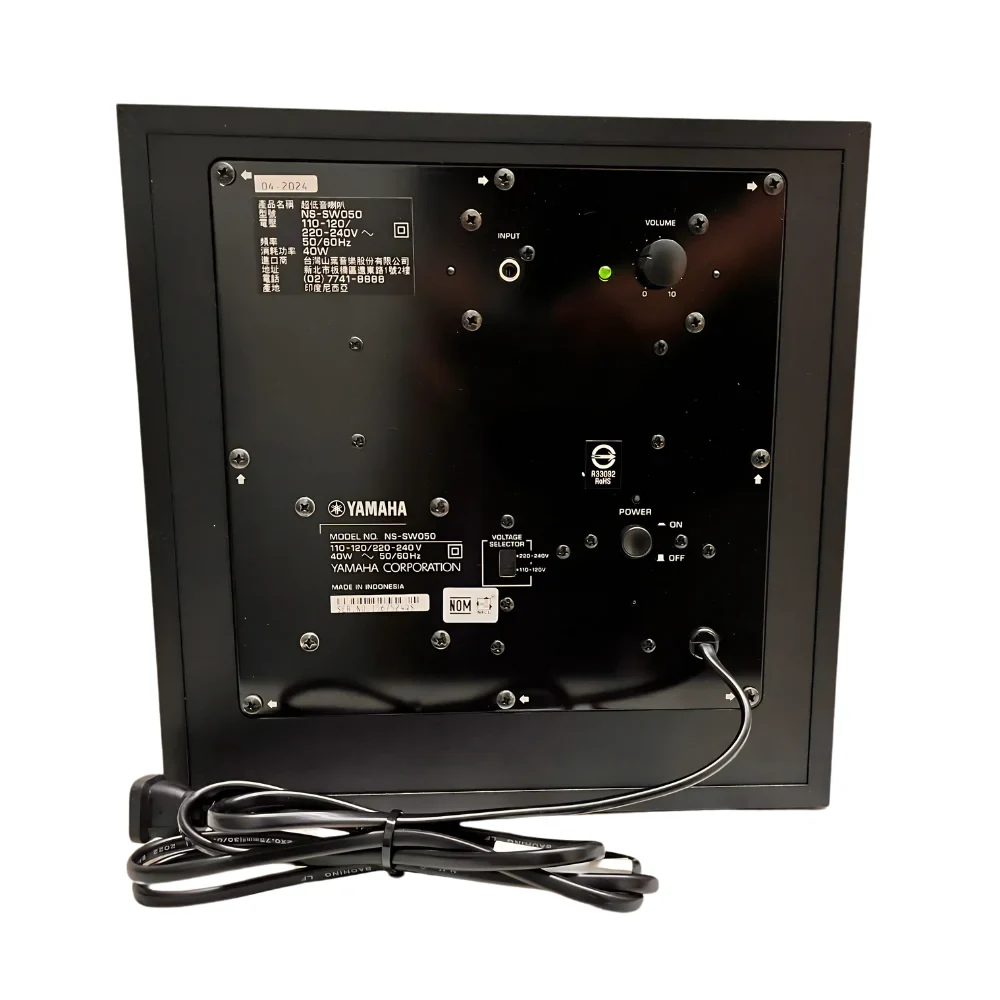 Subwoofer Activo Yamaha NSSW050 de 50 Watts - Imagen 3